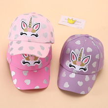 6-12�괺����ͯñ��Ů ���� ������ Ѽ��ñ��ͯ����ñ������ɹ