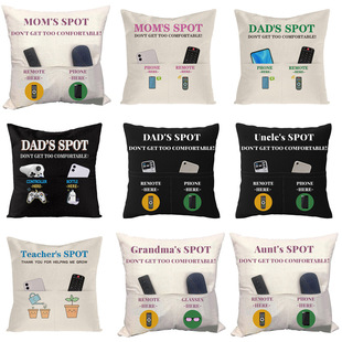 Creative Remote Control Mobile Phone Storage Pocket Pillowcase Cross-border Linen Material Printed Sofa Pillowcase Cushion