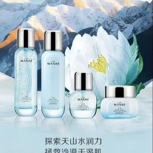 ��ѩɏϵ������ם�������¶���������o˪��