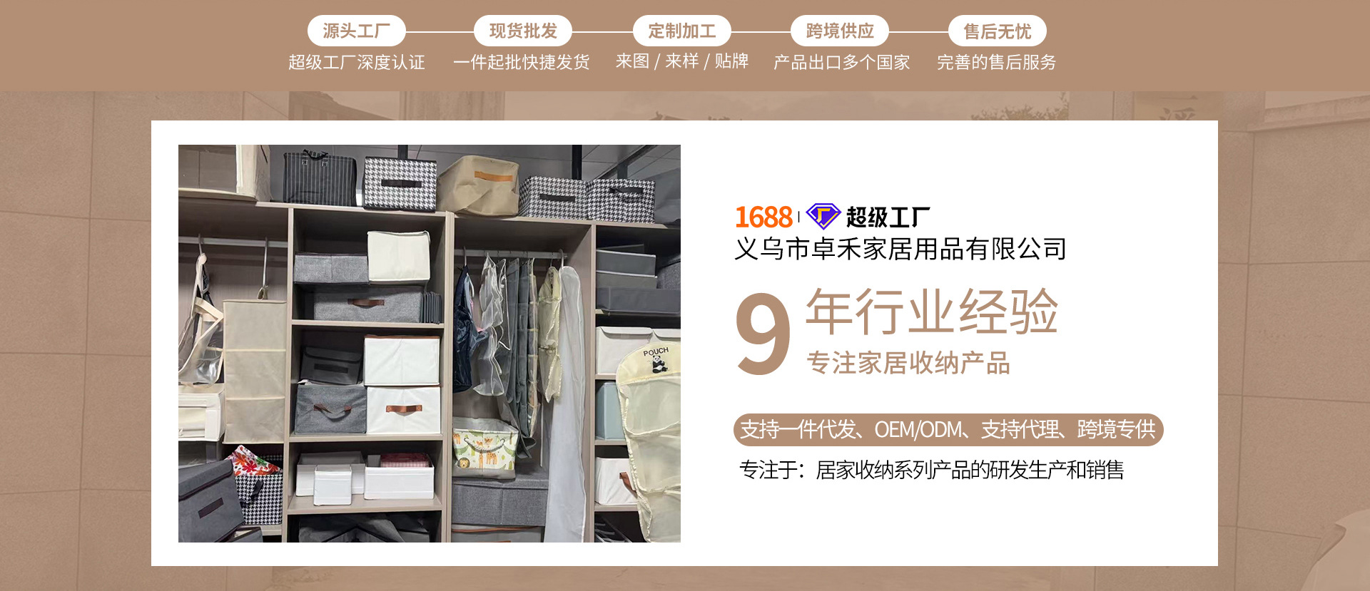 Cross-Border Multifunctional Oxford Cloth Car Storage Box Foldable Trunk Storage Box Partition Reinforced Storage Box