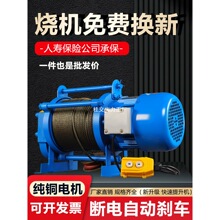 �๦�������C220v���þ�P�C1��2T늄Ӻ��J380v���B�b��С���C