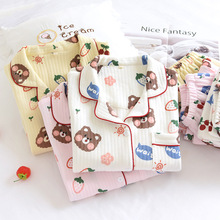 �՚��С��˯��Ů2023�¿�A�ޱ�ů�L���Lѝ���b�������e��a˯��