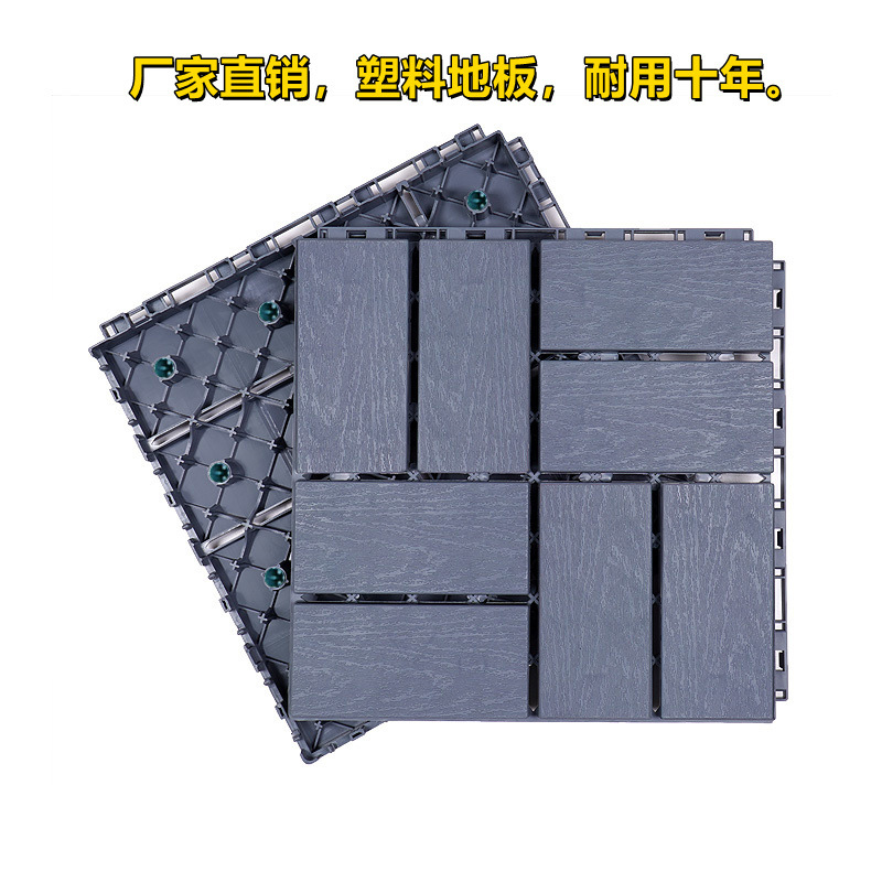 30*30*2.0 블루 그레이 8줄/핫셀링 모델 ---- 꼭 사야할 아이템