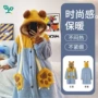 冬季保暖定制加厚家居服