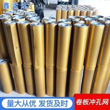 Դ^Sכ_װ304P䓛_׾WbͨL^VYW