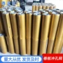 冲孔多孔施工菱形铁板网