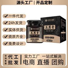 ��۴�ș����ڸ��֥��ڶ���ɣ��S��ֲ����ȡ�ŷ��������l���l