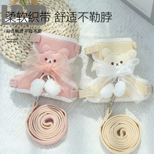 Little bear pet harness, cartoon bow cat leash, anti-breakaway cat leash when going out, pet clothes