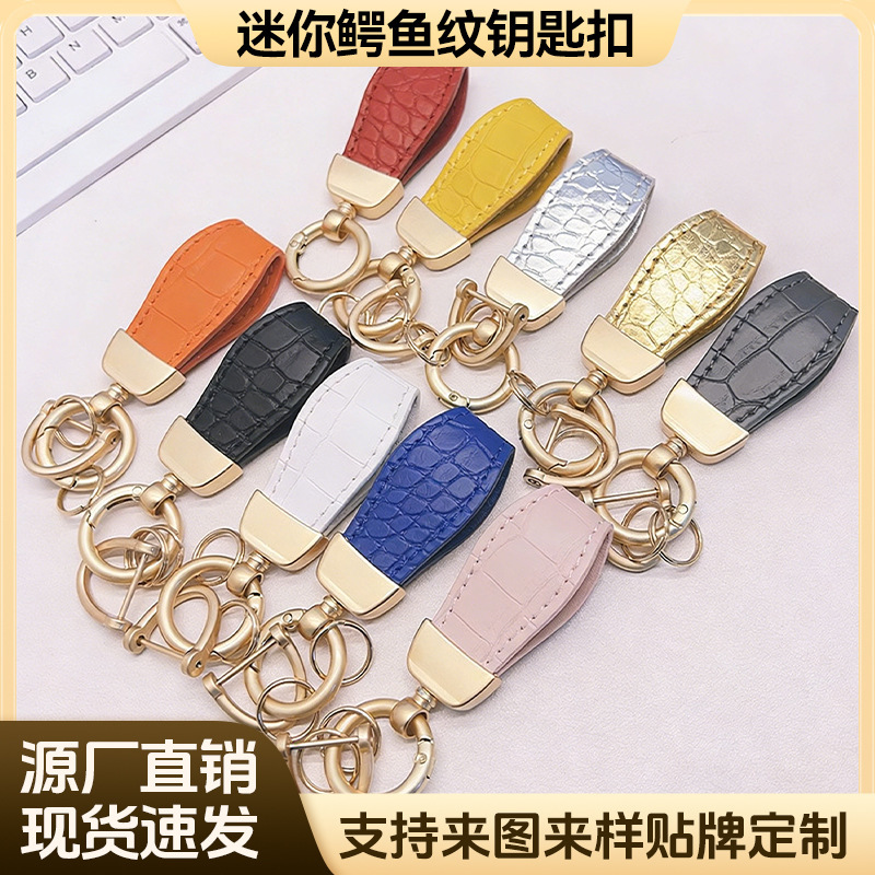 Source Factory Mini Crocodile Pattern Car Keychain Anti-Lost Bag Accessories Keychain Pendant Gift Wholesale