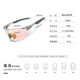 Cross-border new ELICIT color-changing riding glasses outdoor sports protective glasses running marathon goggles