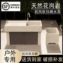 ������ϴ�³؎����°�̨������ͥԺϴ��������̨ƴ��ˮ���S����