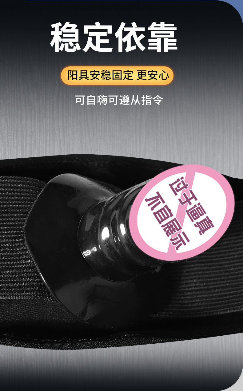 SM Mouth Gag Mask with Dildo, TPE Adult Couple Toy, Black — detail image 18