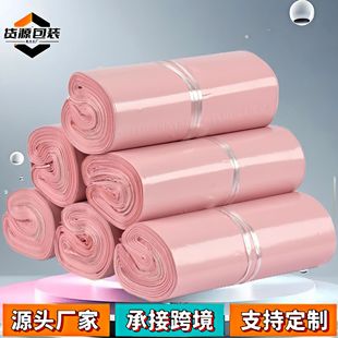 ȫ���Ϸ�ɫ�Ӻ���f���b����������������l���ӟ��u�Է�ڷ�ˮ