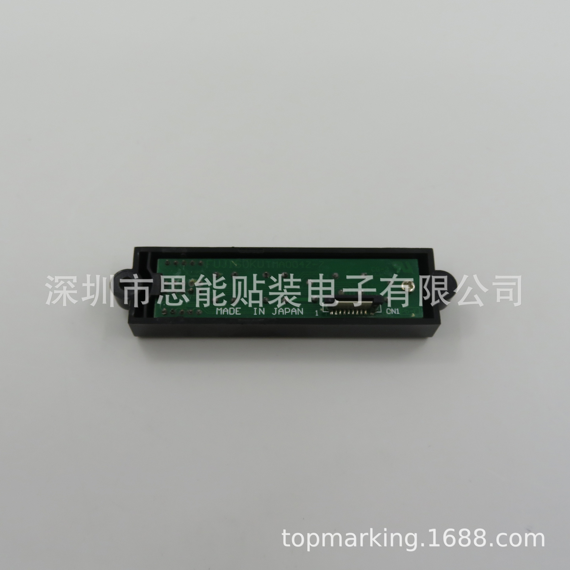 日立GXH飞达供料器按键 630 148 8455 4B111599 KYK-M86S8-000