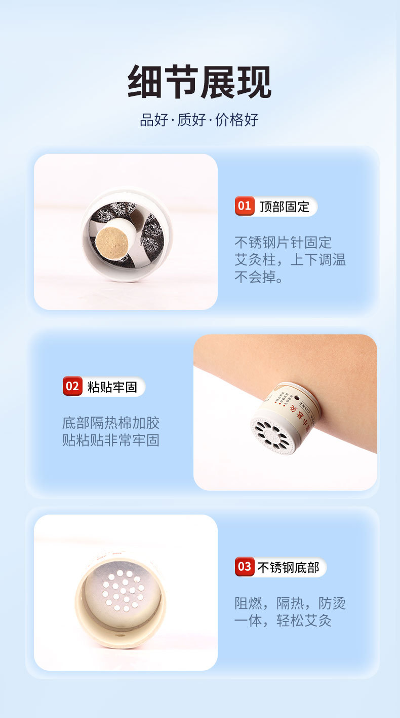 Moxa Stick Set 54 Pieces Low Smoke Hanging Moxibustion Jar Ai Jiu Ai Rong Moxa Rolls for Warming Therapy quality and texture