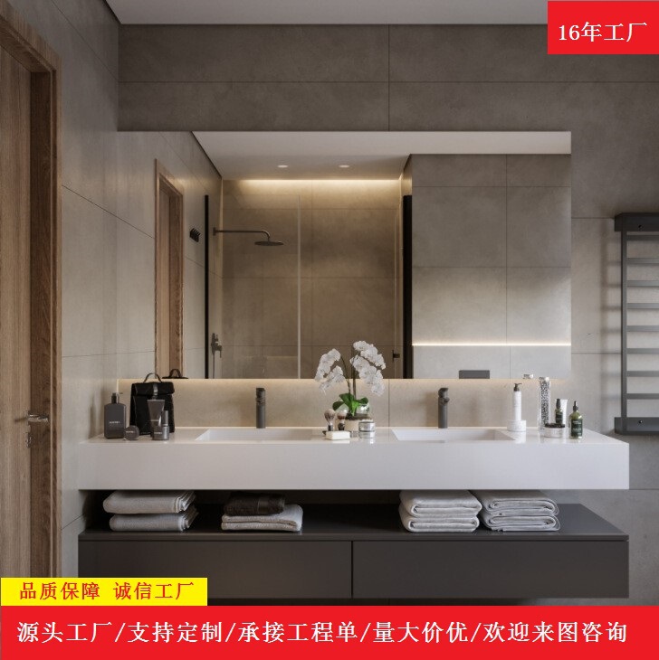 Acrylic Integrated Column Basin Bathroom Washbasin Bathroom Sink Outdoor Washbasin Indoor Washbasin