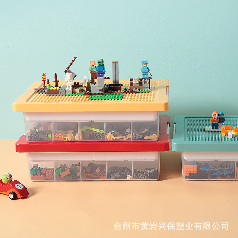 Caja de almacenamiento de juguetes Lego bloques de construcción clasificación piezas compartimiento pequeño artefacto de almacenamiento de partículas caja de almacenamiento de juguetes para niños