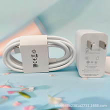 正品100W超级快充充电器氮化镓充电头适用华为荣耀手机100W3C认证