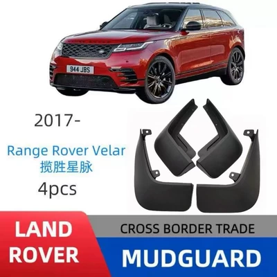 Suitable for 2017-25 Land Rover Range Rover Velar Fenders 20 Models Range Rover Velar Mud Flaps (Mudguard) - range-rover-velar