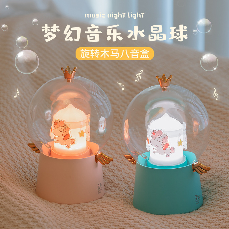 Led回転トロイの木馬のオルゴールの少女の心の天使の小さい夜の明かりは7色の明かりのベッドの頭の寝室の子供の贈り物を寝ます。|undefined