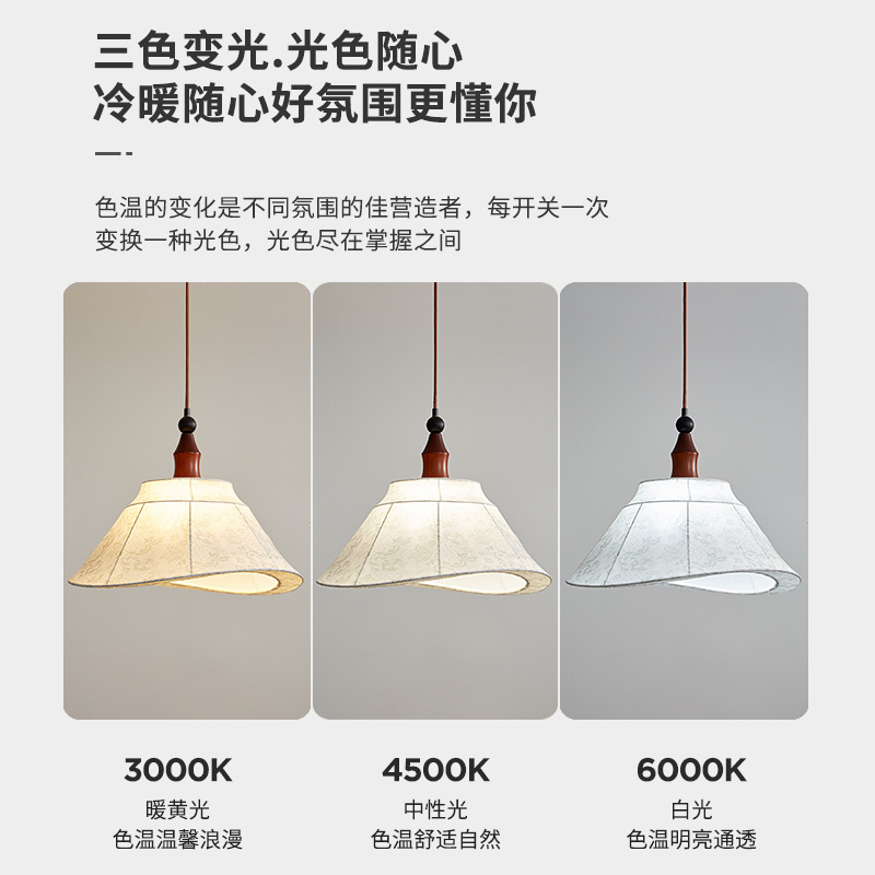 Colgante pequeño de sala de estar de dormitorio medieval francés nogal retro candelabro de impresión de tela de alta calidad de color Nanyang