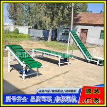 ��ʽ�������ϙC �������{�b؛Ƥ���C �V��늝LͲƤ��ݔ�͙C�r��