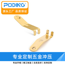 �S��늳��|Ƭ����NƬCR2032���늳�Ƭ���ʂ��������ƬBC-1127