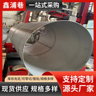 201 304���P䓾�A 316L�͸��g���P䓾�A���� ��С�^��A�S��