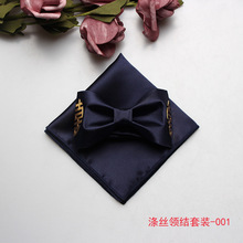 �ﶬ�¿� �Y���Y��������˽����pϲӢ�����b��ʿ�I�Y��������