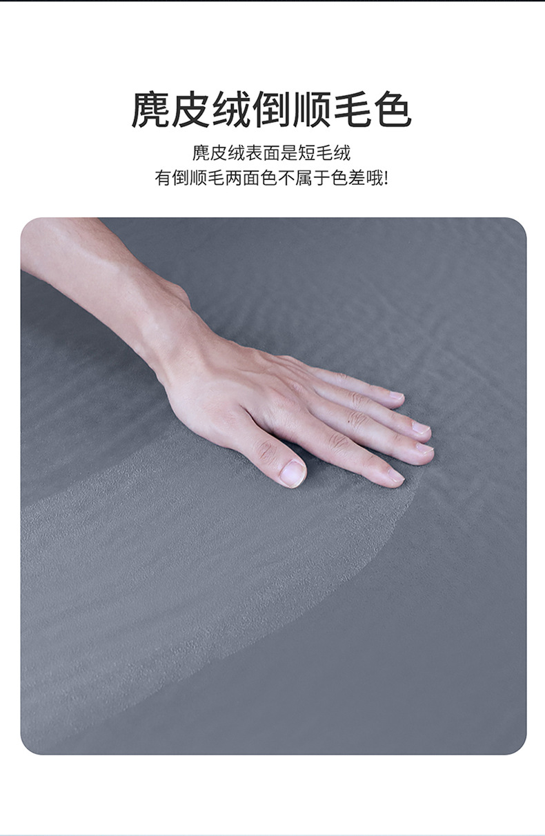 Geely Zeekr 7X Special Car Inflatable Bed Camping Mattress Trunk Sleeping Pad Car-Mounted Air Mattress for Road Trips