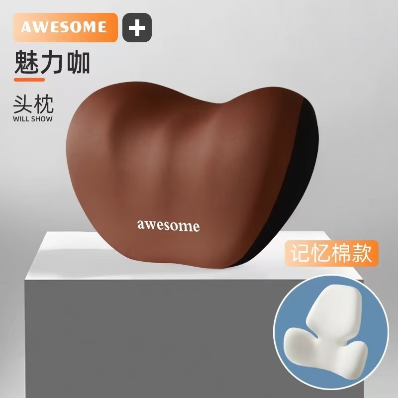 車のヘッドレストと腰クッションセット、低反発クッション、ミルク枕、ゴムクッション、厚いサポート腰サポート、オフィスチェアクッション|undefined