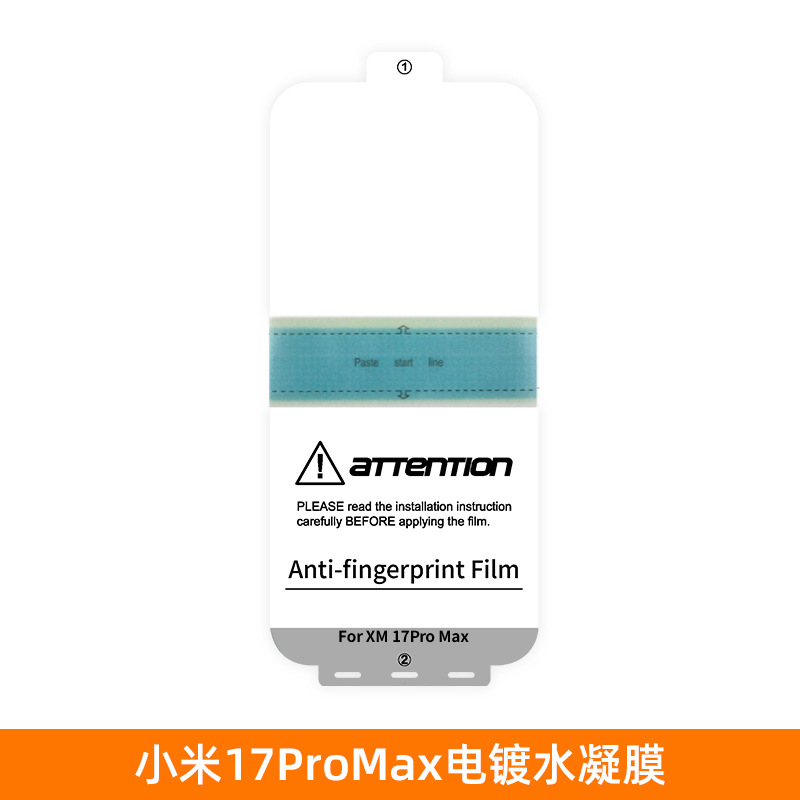 Película de hidrogel Xiaomi 15 al por mayor, adecuada para el teléfono Xiaomi 17, película protectora de pantalla completa 14 Xiaomi 17 Pro, película suave mágica