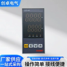 工业计时器;温湿度控制器;时间继电器