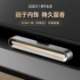 车载车内简约model3用品