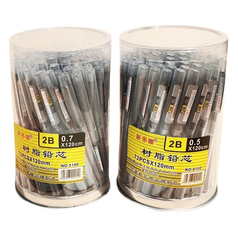 2B barrel resin lead 0.5/0.7 automatic pencil core replacement activities lead student stationery wholesale