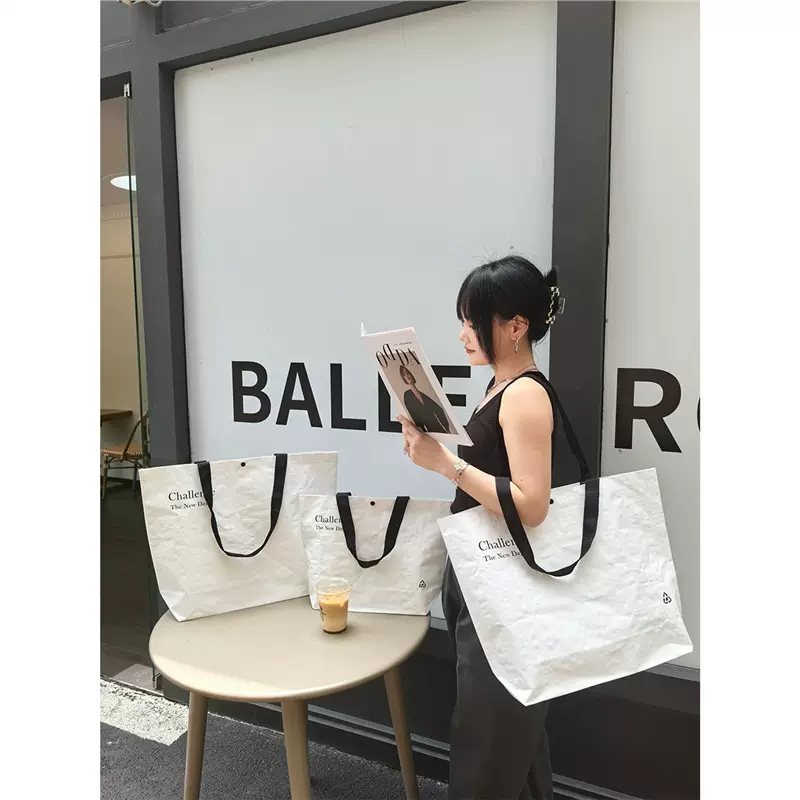 编织袋定 制覆膜托特包服装店展会塑料袋环保礼品袋订 做印logo