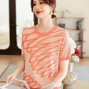 Middle-Aged Women's New Summer Round Neck T-Shirt Ice Silk Shirt Top Mom Summer Knitted Loose Thin Bottoming Shirt