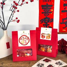 2025����ɰ��b���ǹ��Y�����괺����������ţ܈��ѩ���ְ��b��