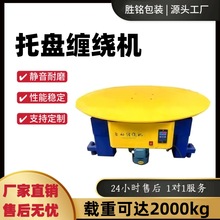 �p�@�C�Ԅ��p�@Ĥ�C�бP�p�@�C�����pĤ���b�C�p�@Ĥ����C���I