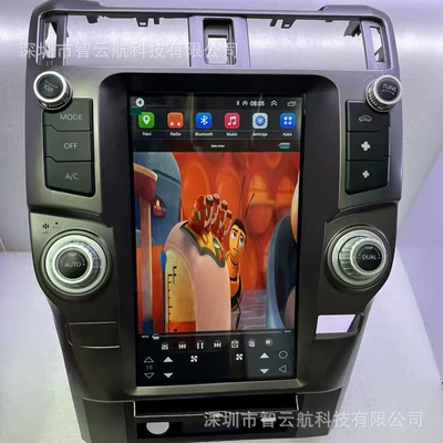 Suitable for Toyota Speedmaster DVD Navigation