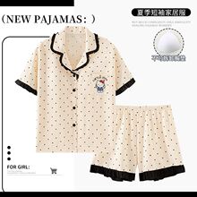 �¿�녶���˯��Ů�b�����ѝ�ļ��¿�����m˯�����b(���؉|��