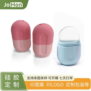 跨境定制美妆按摩敷脸冰格ice roller面部冰敷去浮肿敷脸硅胶冰模