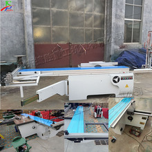 家具木材切割裁板锯 纵剖横截成角度锯切设备 小型木工板材开料锯