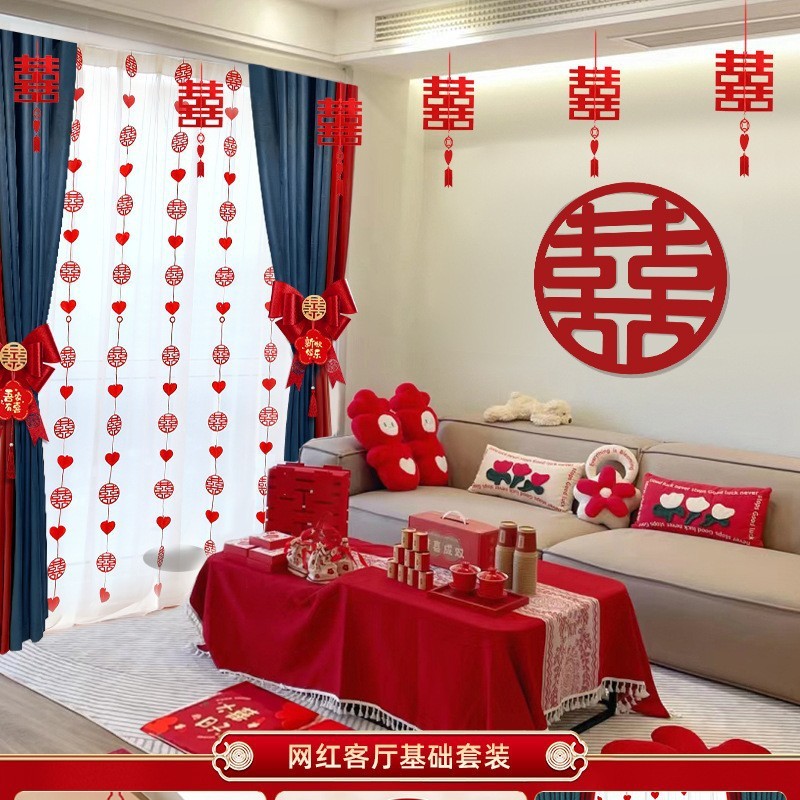 結婚式の部屋の装飾セット、新婚のリビングルーム、結婚式の装飾、結婚式の新郎と新婦の寝室、家全体の備品|undefined