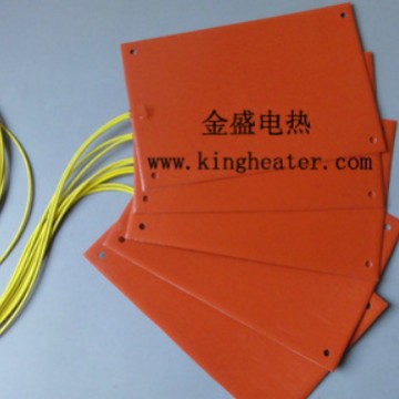 专业厂家直销硅胶发热片电热膜硅胶加热板硅胶发热板硅胶加热器