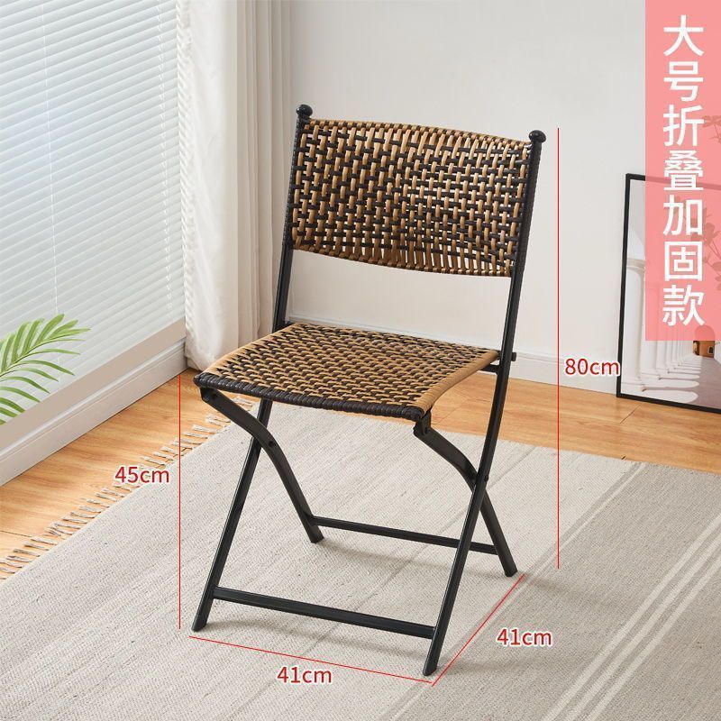 家用小藤椅子靠背椅客厅阳台家用休闲手工编织藤椅矮凳子餐椅特价|undefined