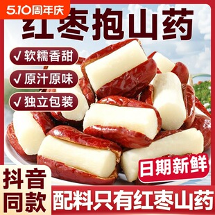 �t����ɽș�������b�_����ʳ���½���������ɽș��������e��ʳ