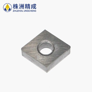 ����Ӳ�|�Ͻ𔵿ص��ߔ���������|CNGA1204