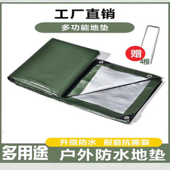 防湿マット、アウトドアフロアマット、キャンプ用厚みのあるピクニックテント、ピクニック用防水マット、ポータブルフロアマット