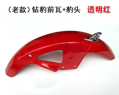 Motorcycle Fender — Front Wheel Guard Wholesale - transparent-red-old-style-front-tile-leopard-head